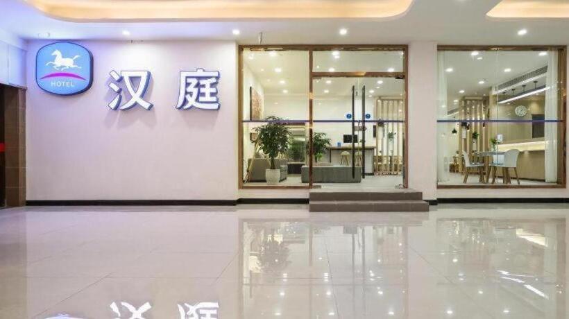 Hanting Hotel Nanjing Qiaobei Jinsheng International Home Furnishing