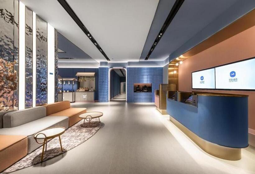 Hanting Hotel Nanjing Railway Station Longhu Ziducheng