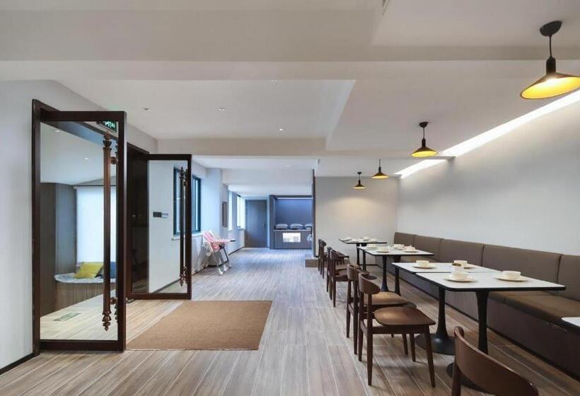 Hanting Hotel Nanjing Shangyuanmen Metro Station