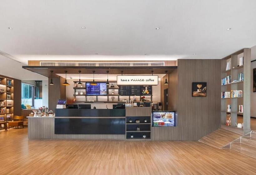 Hanting Hotel Nanjing Shangyuanmen Metro Station