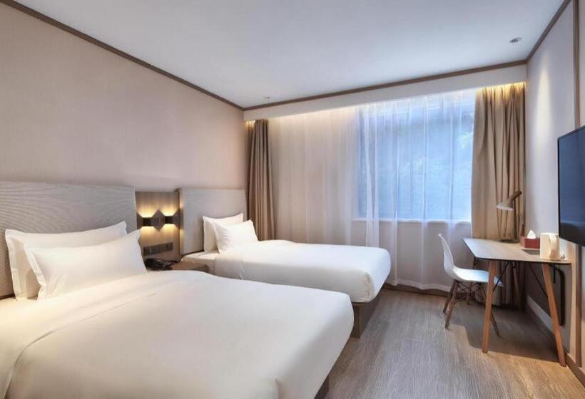 Hanting Hotel Nanjing Shangyuanmen Metro Station