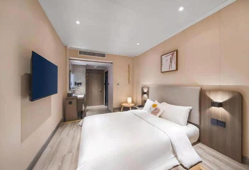 Hanting Hotel Nanjing Shangyuanmen Metro Station