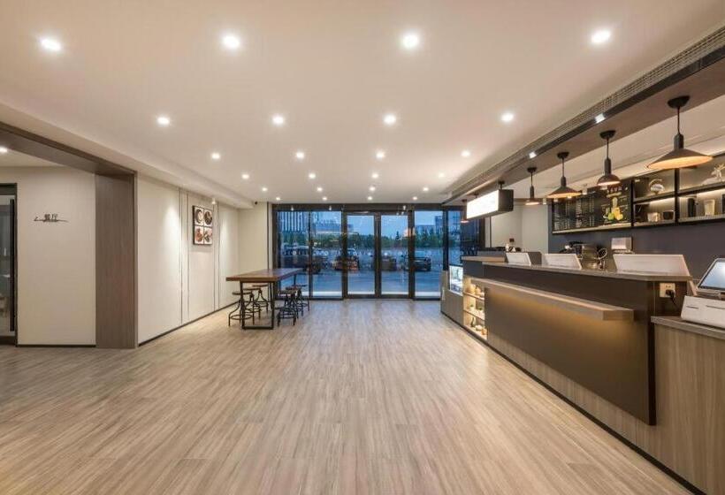 Hanting Hotel Nantong International Exhibition Center