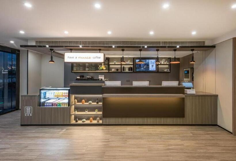 Hanting Hotel Nantong International Exhibition Center