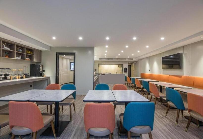 Hanting Hotel Nantong International Exhibition Center