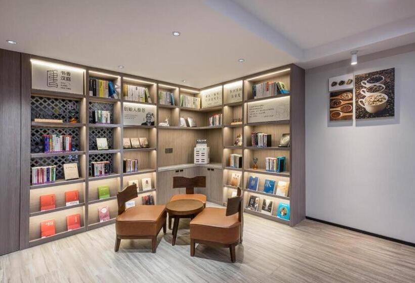 Hanting Hotel Nantong International Exhibition Center