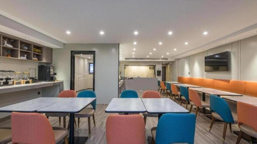 Hanting Hotel Nantong International Exhibition Center