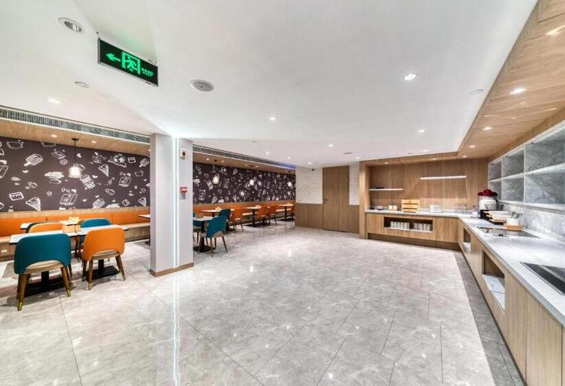 Hanting Hotel Ningbo High Tech Zone International Exhibition Center