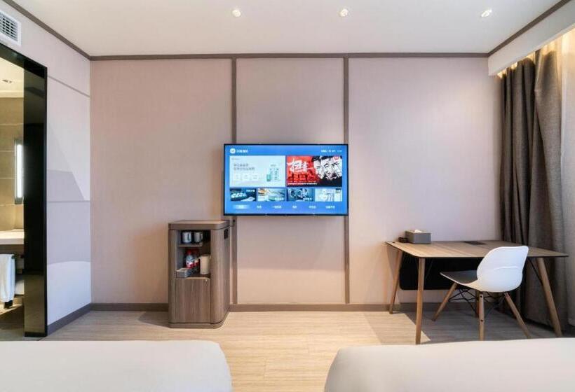 Hanting Hotel Ningbo Passenger Terminal Center