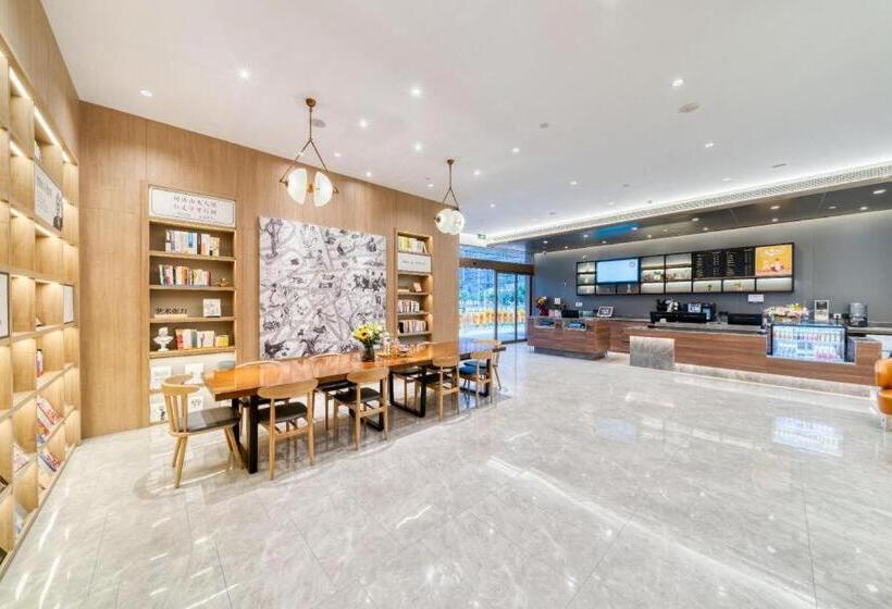 Hanting Hotel Ningbo South Commercial Zone