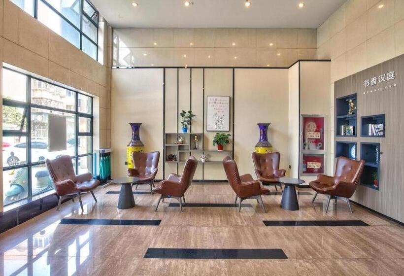 Hanting Hotel Ningbo Zhenhai Luotuo Residetinal District