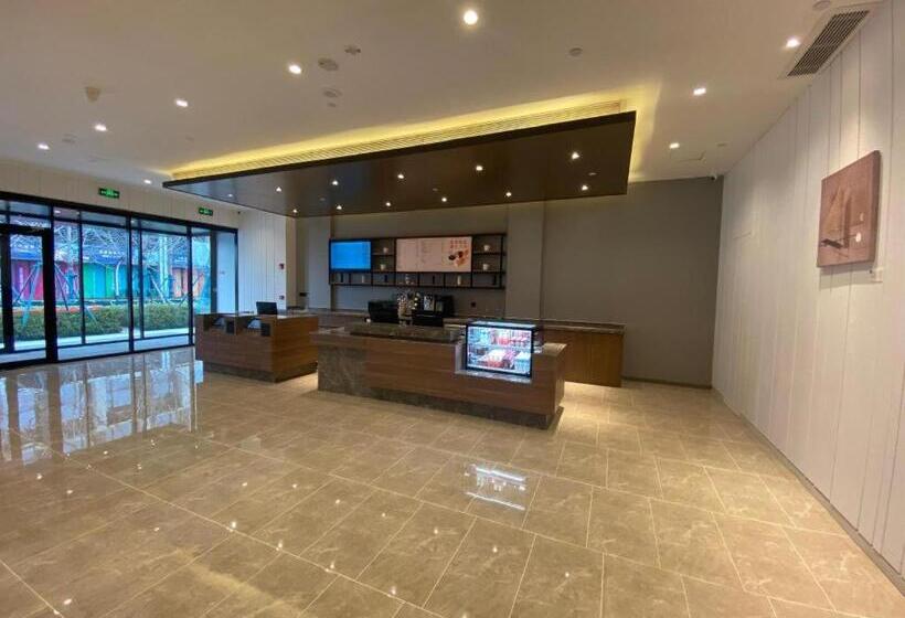 Hanting Hotel Qingdao Development Zone Zhongtie World Expo City