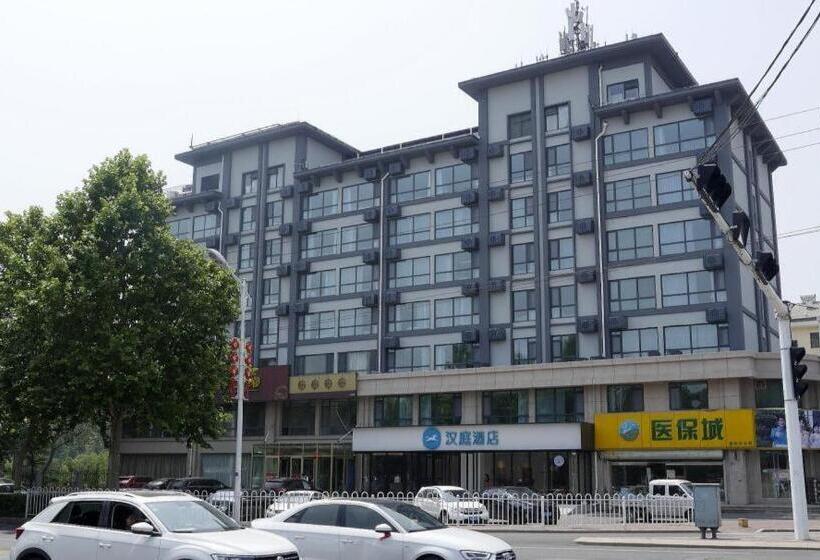 Hanting Hotel Qingdao Jimo Wanda Plaza