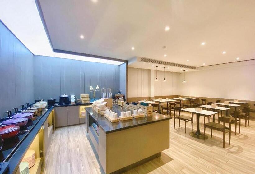 Hanting Hotel Qingdao Laixi High Speed Railway Station