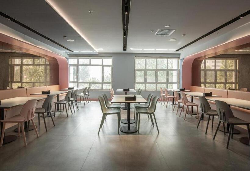 Hanting Hotel Qinhuangdao Hebei Street Yanshan University