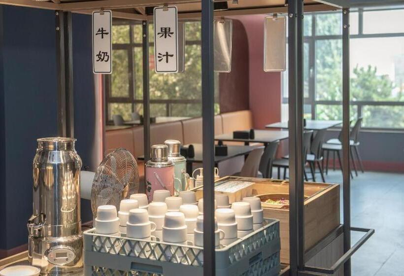 Hanting Hotel Qinhuangdao Hebei Street Yanshan University