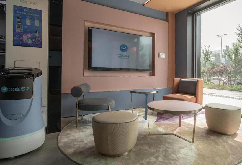 Hanting Hotel Qinhuangdao Hebei Street Yanshan University