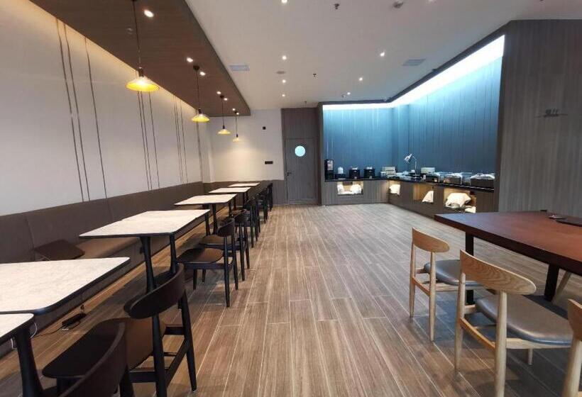 Hanting Hotel Quanzhou Jiangnan Xingxian Road