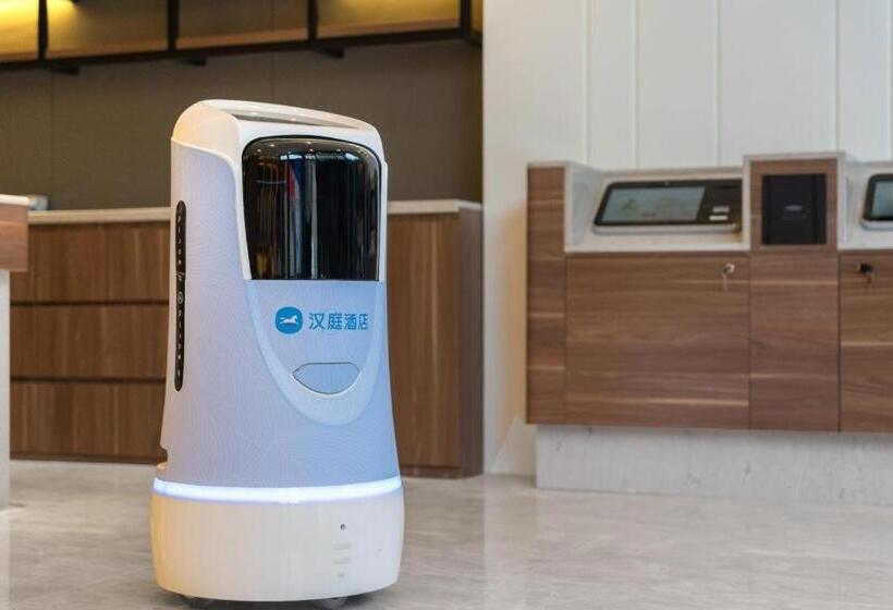 Hanting Hotel Quanzhou Jinjiang International Airport