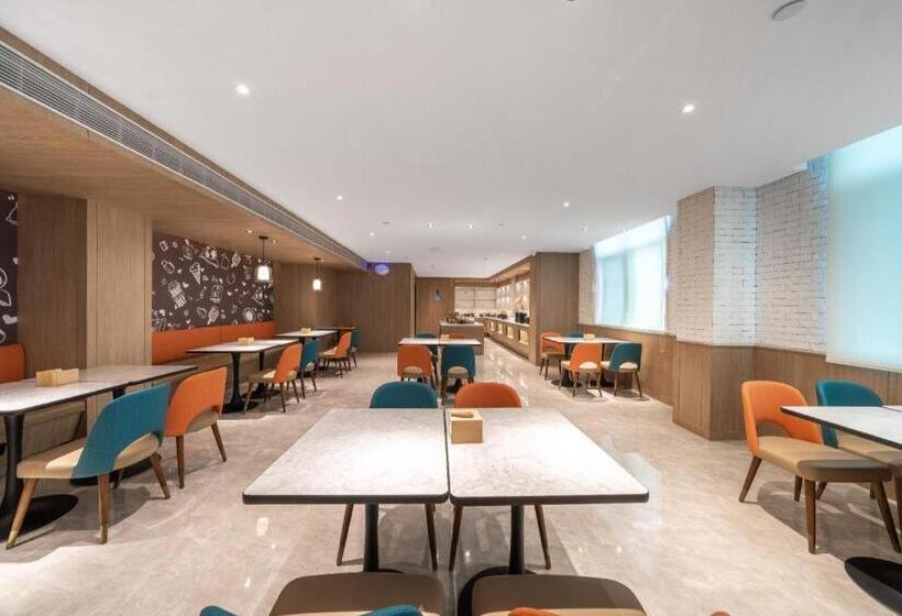 Hanting Hotel Quanzhou Jinjiang International Airport