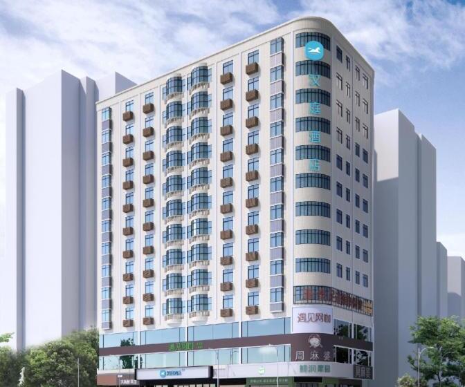 Hanting Hotel Quanzhou Jinjiang International Airport