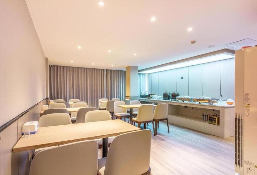 Hanting Hotel Quanzhou Overseas Chinese University