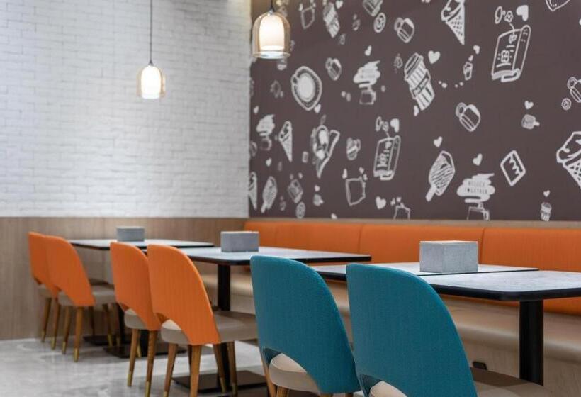 Hanting Hotel Quanzhou Xihu Park West Street