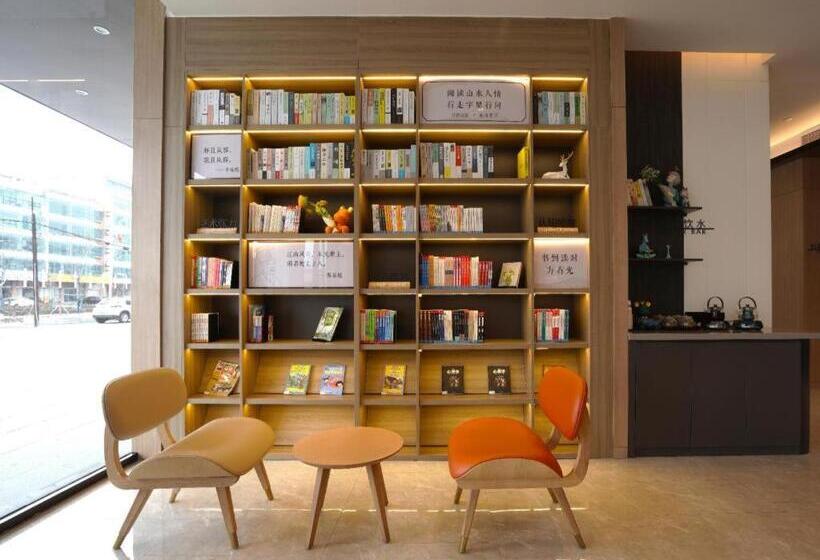 Hanting Hotel Rizhao Lanshan Bus Terminal