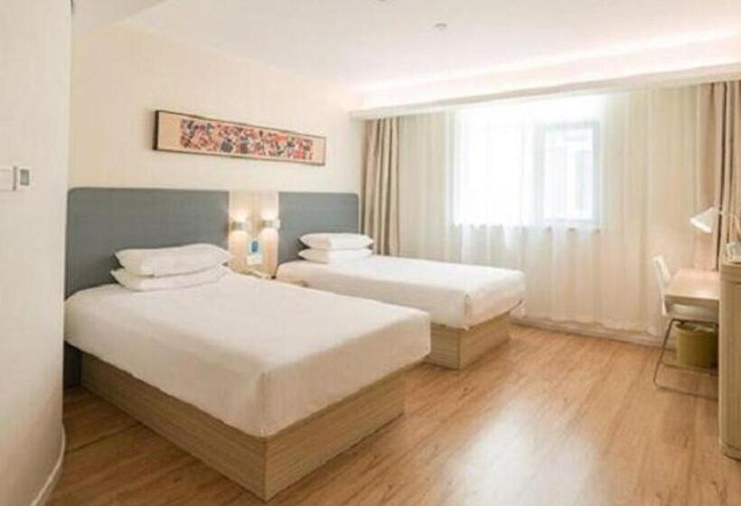 Hanting Hotel Rizhaoshan Haitian Road Wanpingkou Scenic Spot