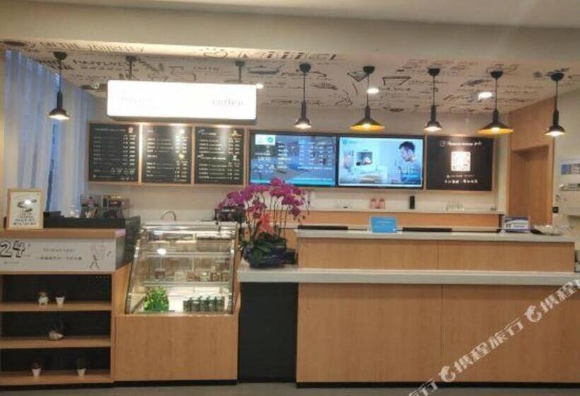 Hanting Hotel Rizhaoshan Haitian Road Wanpingkou Scenic Spot