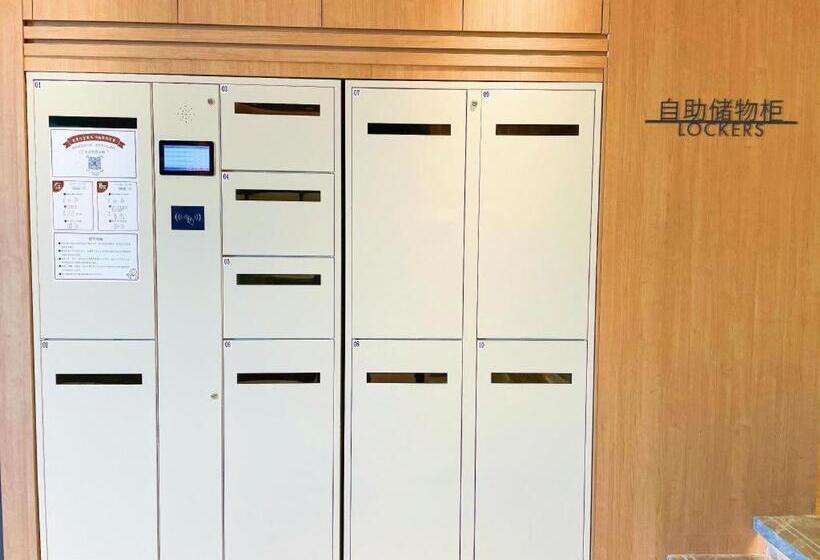 Hanting Hotel Shanghai Huaihai Zhong Road Metro Station