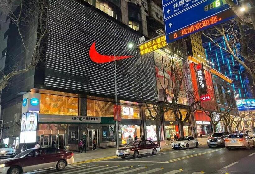 Hanting Hotel Shanghai Huaihai Zhong Road Metro Station