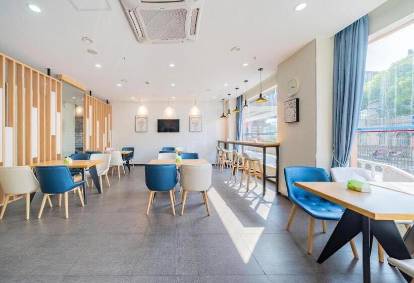 Hanting Hotel Shanghai Lingang Free Trade Zone