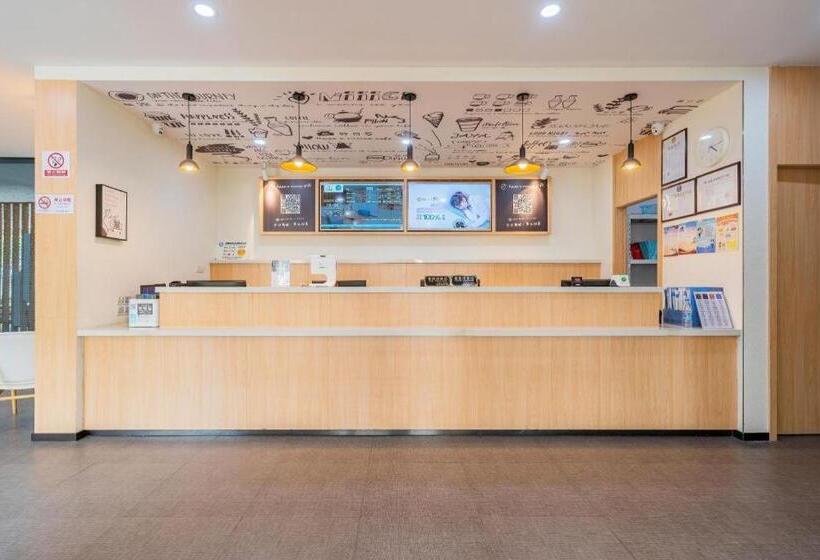 Hanting Hotel Shanghai Lingang Free Trade Zone