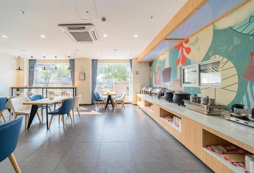 Hanting Hotel Shanghai Lingang Free Trade Zone