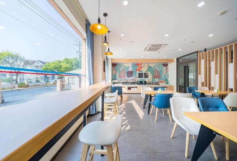 Hanting Hotel Shanghai Lingang Free Trade Zone