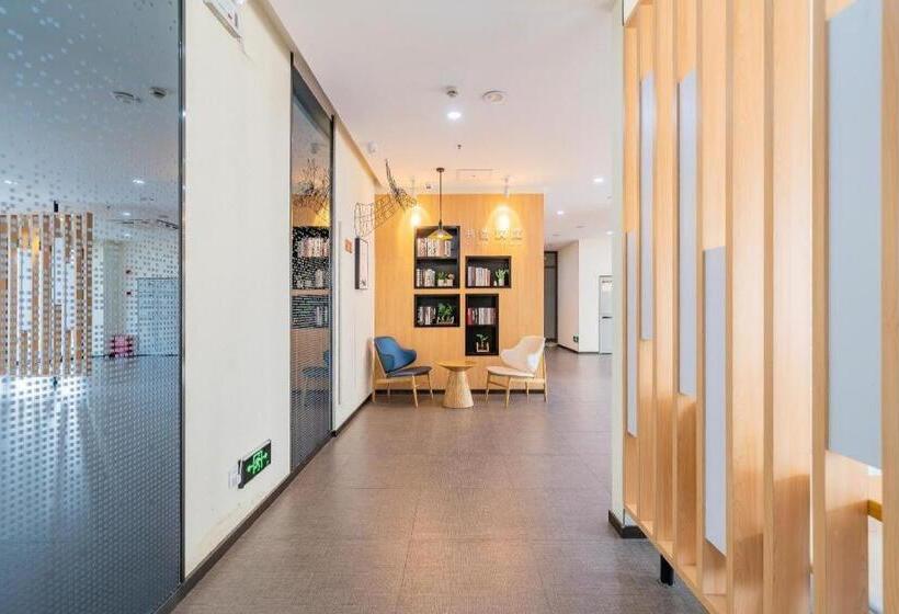 Hanting Hotel Shanghai Lingang Free Trade Zone