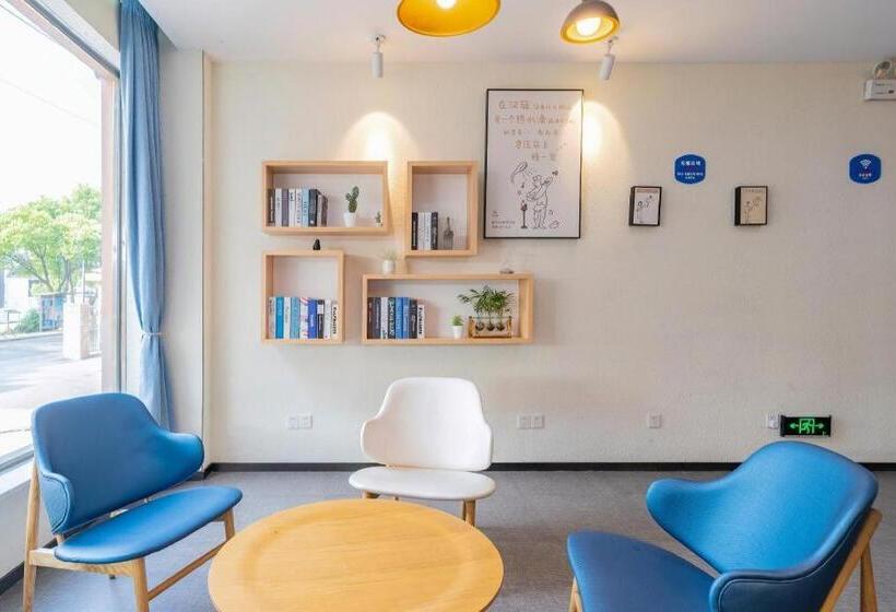 Hanting Hotel Shanghai Lingang Free Trade Zone