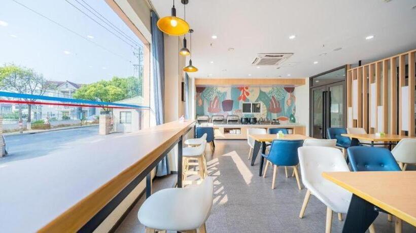 Hanting Hotel Shanghai Lingang Free Trade Zone