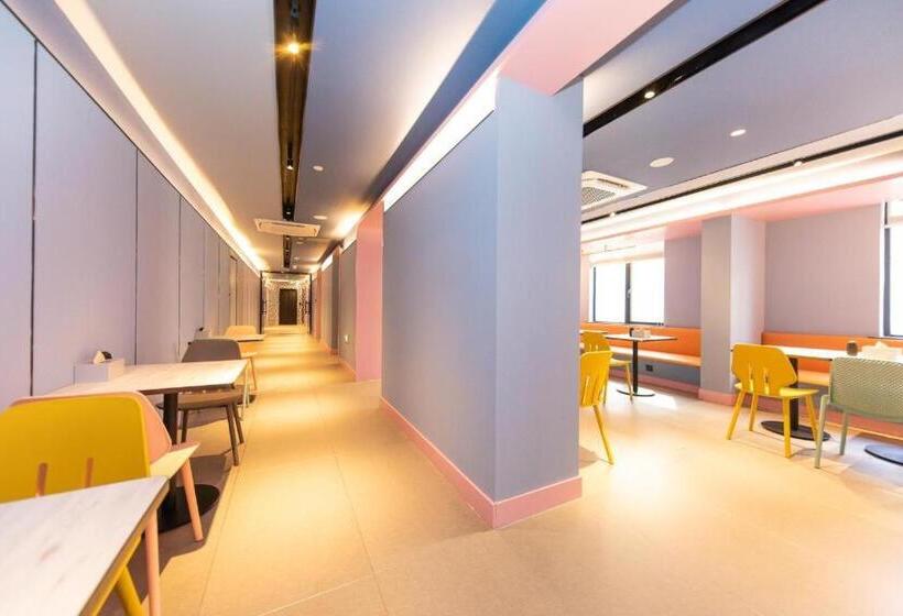 Hanting Hotel Shanghai University Tacheng Road