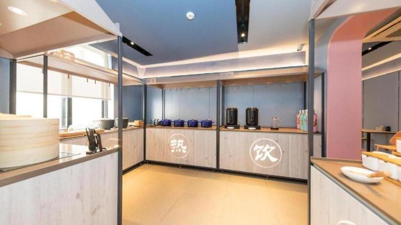 Hanting Hotel Shanghai University Tacheng Road