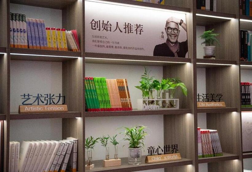 Hanting Hotel Shangrao Hengfeng Yingbin Avenue