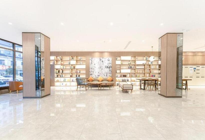 Hanting Hotel Shangrao Wuyuan Cultural Square