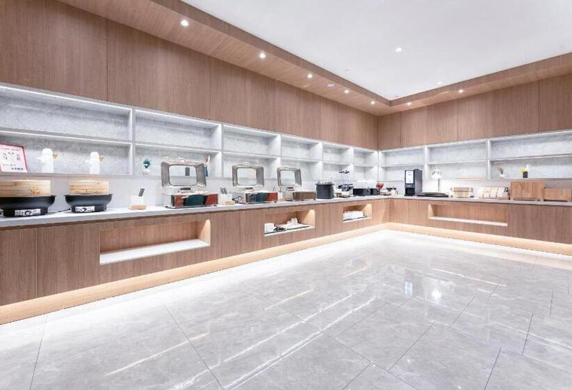 Hanting Hotel Shangrao Wuyuan Cultural Square