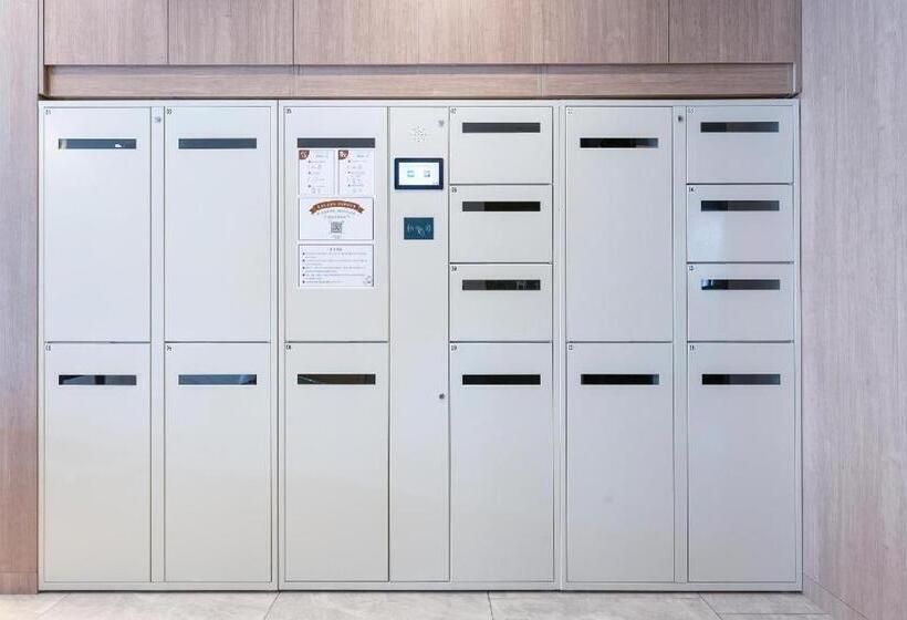 Hanting Hotel Shangrao Wuyuan Cultural Square