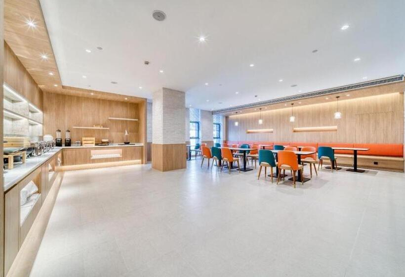 Hanting Hotel Shaoxing Binhai Commercial Center