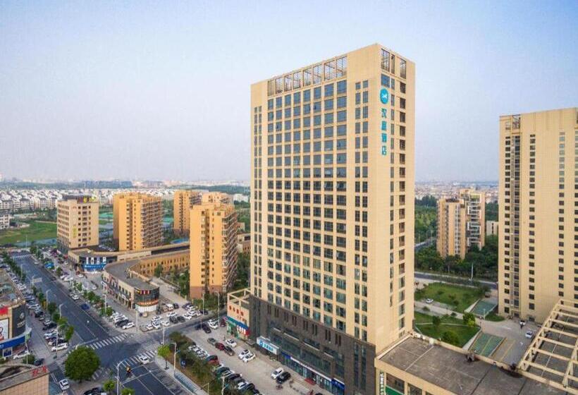 Hanting Hotel Shaoxing Binhai Commercial Center