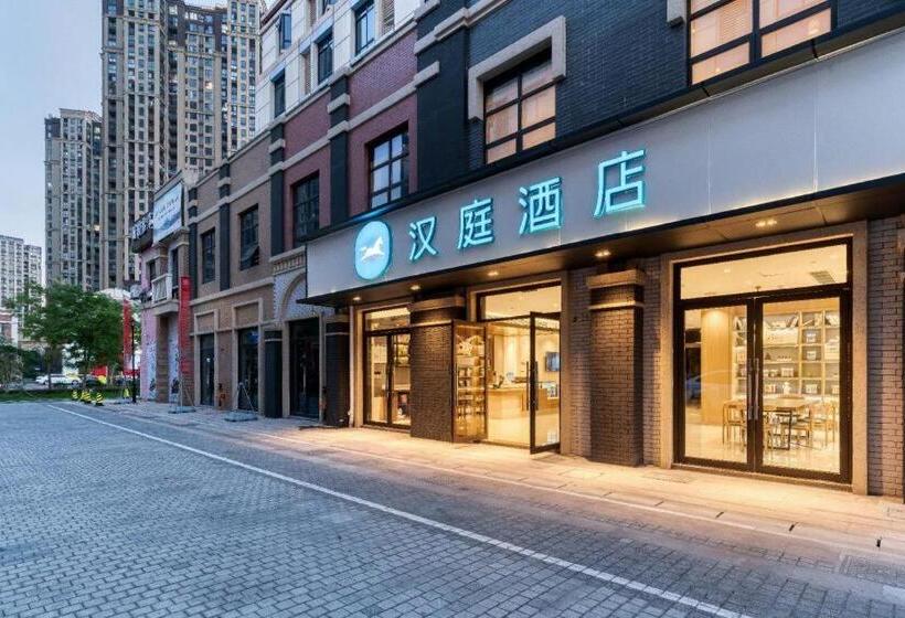 Hanting Hotel Shaoxing Shangyu Wanda Plaza
