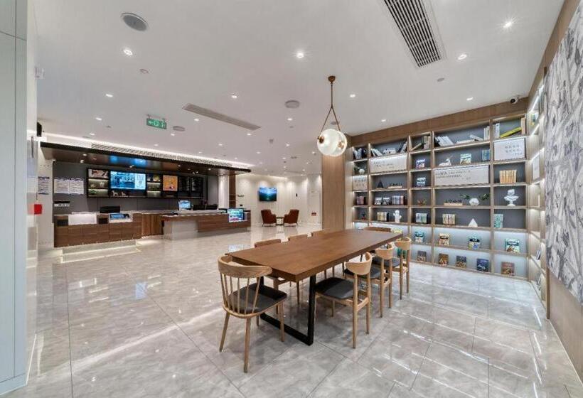 Hanting Hotel Shaoxing Shangyu Wanda Plaza