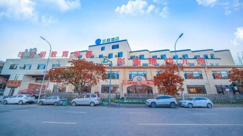 Hanting Hotel Shenyang Zhangshi Economic Development Zone